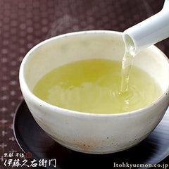 Intention Kyuemon Uji Thea Ichibancha Uji Sencha Green Thea Ba G For Hand Appointments 0.2 oz (5 g) x 12p