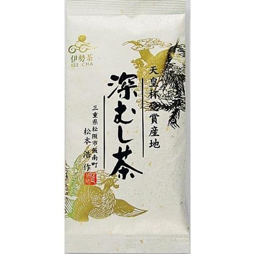 Kawahara Seicha Emperor's Cup Award-Winning Area, Deep Mushi Tea, 3.5 oz (100 g)