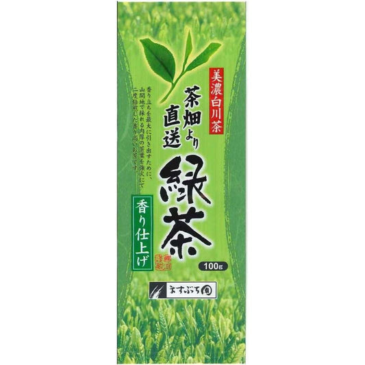 Green Tea (Fragrant Finish) 3.5 oz (100 g)