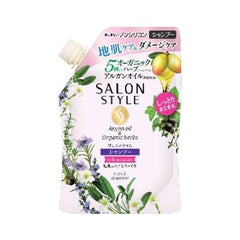 [Japanese Moisturizing] Salon Style Shampoo (Rich Moisture) Refill x 3-piece set