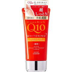 [Japanese Moisturizing] KOSE Coenrich Medicated Whitening Hand Cream Deep Moisture 80g (Quasi-drug) Parallel Import