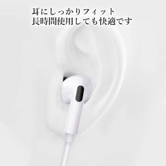 Earphones Wired Headphones 3.5mm Stereo Mini Plug In-Ear Headphones with Mic Speaker Telework for Android