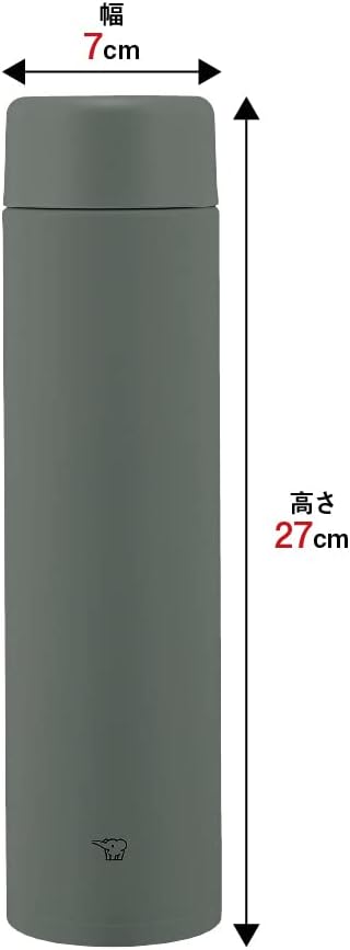 ZOJIRUSHI Water bottle One-touch stainless steel mug seamless 0.60