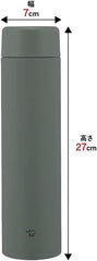 Zojirushi SM-GA72-HM Water Bottle, Screw, Stainless Steel Mug, Seamless, Direct Drinking, 24.3 fl oz (720 ml), Forest Gray