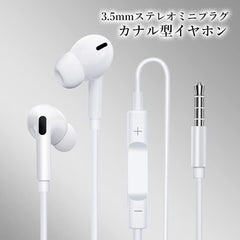 Earphones Wired Headphones 3.5mm Stereo Mini Plug In-Ear Headphones with Mic Speaker Telework for Android