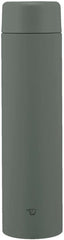 Zojirushi SM-GA72-HM Water Bottle, Screw, Stainless Steel Mug, Seamless, Direct Drinking, 24.3 fl oz (720 ml), Forest Gray