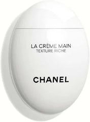 Chanel La Crème Man Richer Hand Cream 1.7 fl oz (50 ml)