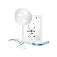 [Japanese Moisturizing] Benev GF Hydrogel Moisturizing Mask, 10 Pieces, Genuine Japanese Product, GF Hydrogel Mask, Home Esthetics, Dry, Rough Skin, Luxury Pack, Super Moisturizing, No Box