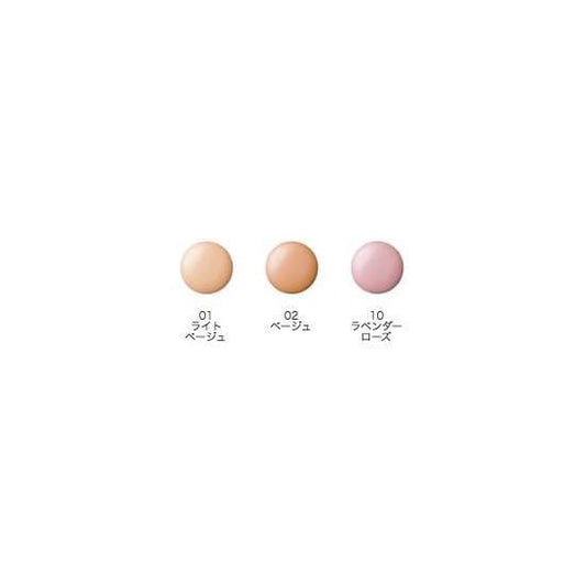 [Japanese Moisturizing] Cosme Decorte Sun Shelter Tone Up CC 35g/SPF50+ PA++++/CC Cream (01 Light Beige) Parallel Import