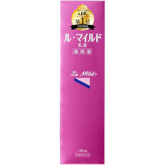 [Japanese Moisturizing] Kenei Pharmaceutical Le Mild Emulsion