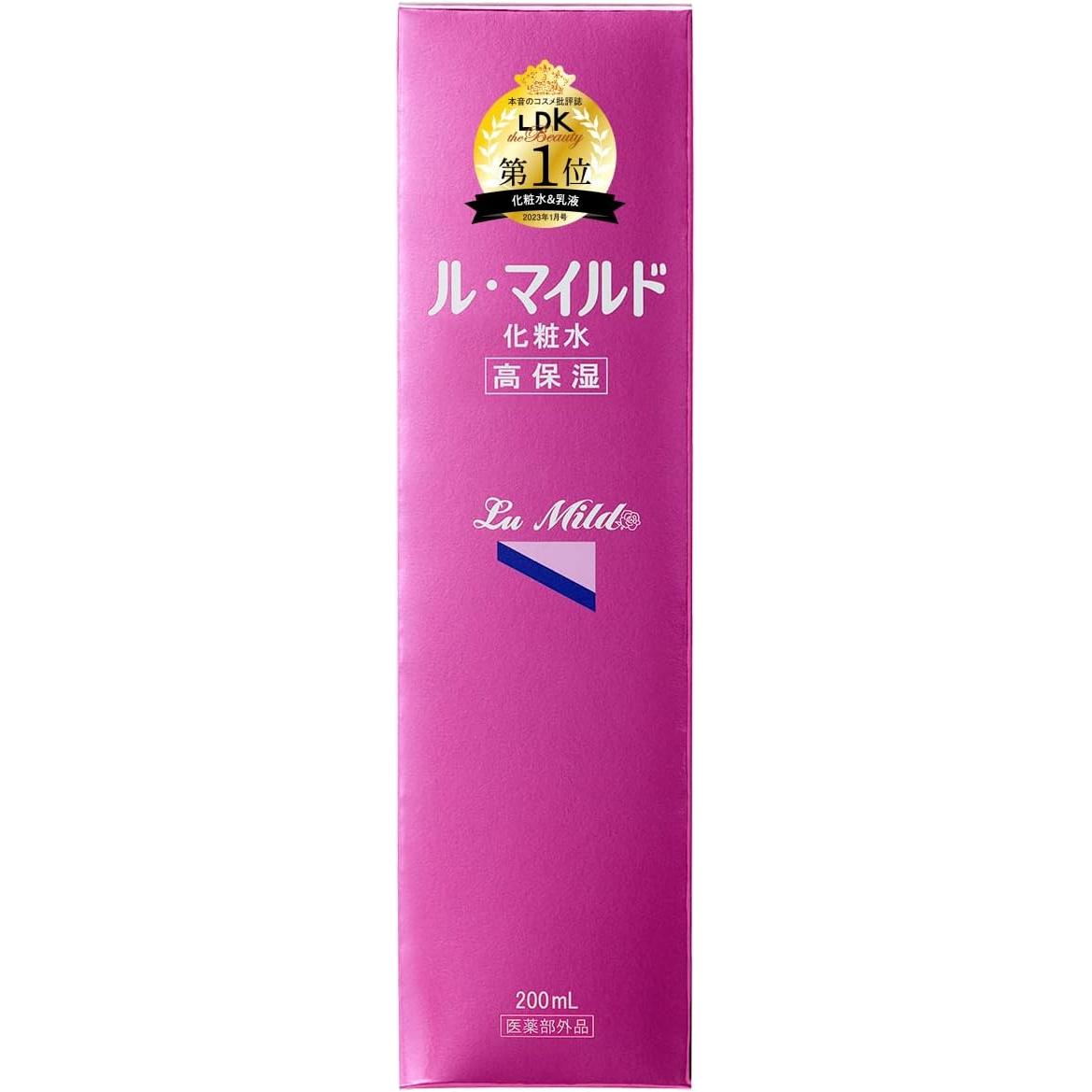 [Japanese Moisturizing] Kenei Pharmaceutical Le Mild Lotion Ceramide