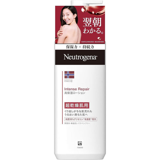 Neutrogena Norway Formula Intense Repair Body Emulsion For Super Dry Skin Unscented