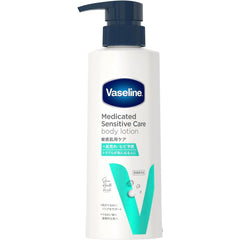 Vaseline Medicated Sensitive Care Body Lotion, Moisturizing Care, 11.8 fl oz (350 ml)