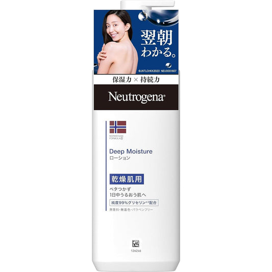 Neutrogena (Newtologina) Norwegian Formula Deep Moisture Body milk for dry skin Fragrance-free 250ml liquid a sticky summer