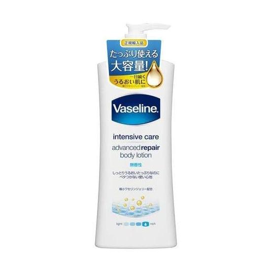 Sold as a Set Unilever Vaseline Advanced Repair Body Lotion Unscented Pump (13.5 fl oz (400 ml) x 3 Piece Set