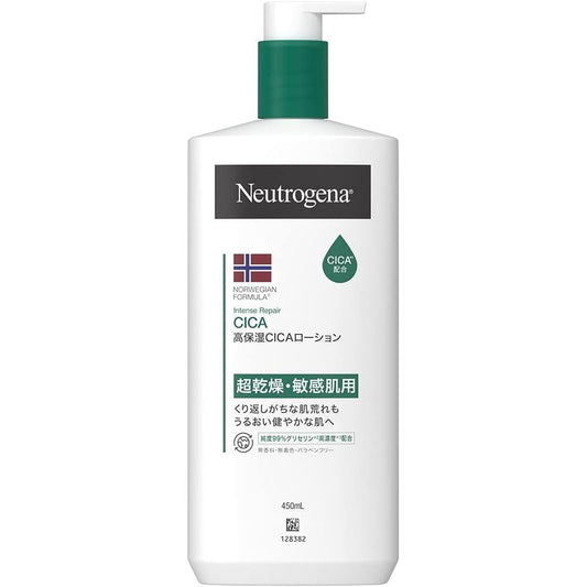 Neutrogena Norwegian Formula Intense Repair CICA Emulsion 15.9 fl oz (450 ml) Non-Food Daily Necessities x 2 Pieces