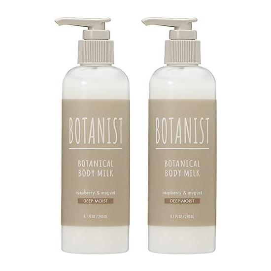 Set Botanist Botanical Body Milk, Deep Moist, 8.5 fl oz (240 ml), Set of 2