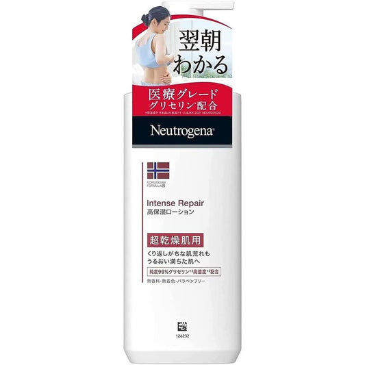 Neutrogena Norway Formula Intense Repair Body Emulsion For Super Dry Skin Unscented