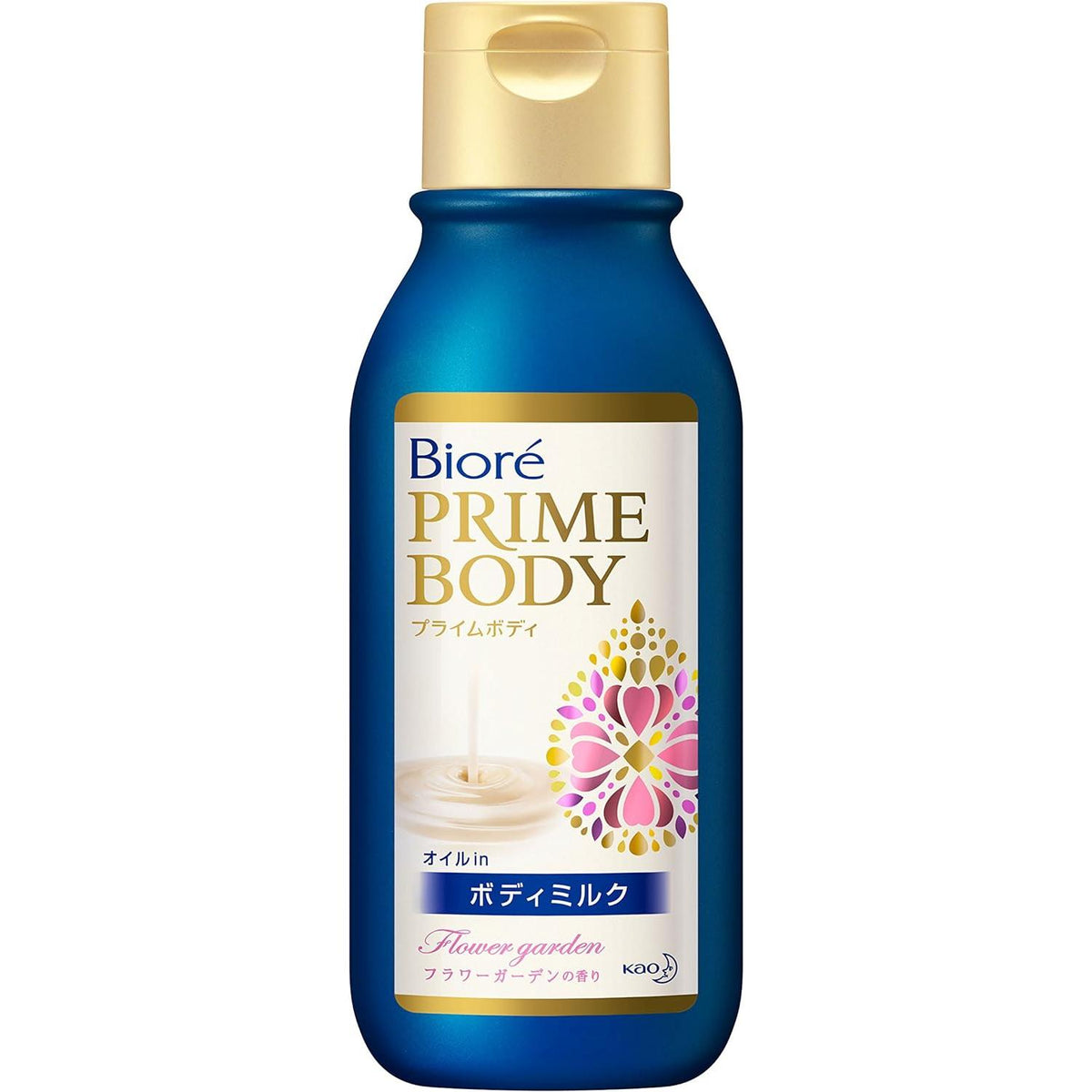 Biore Prime Body Oil in Body Milk Flower Garden Scent 200ml