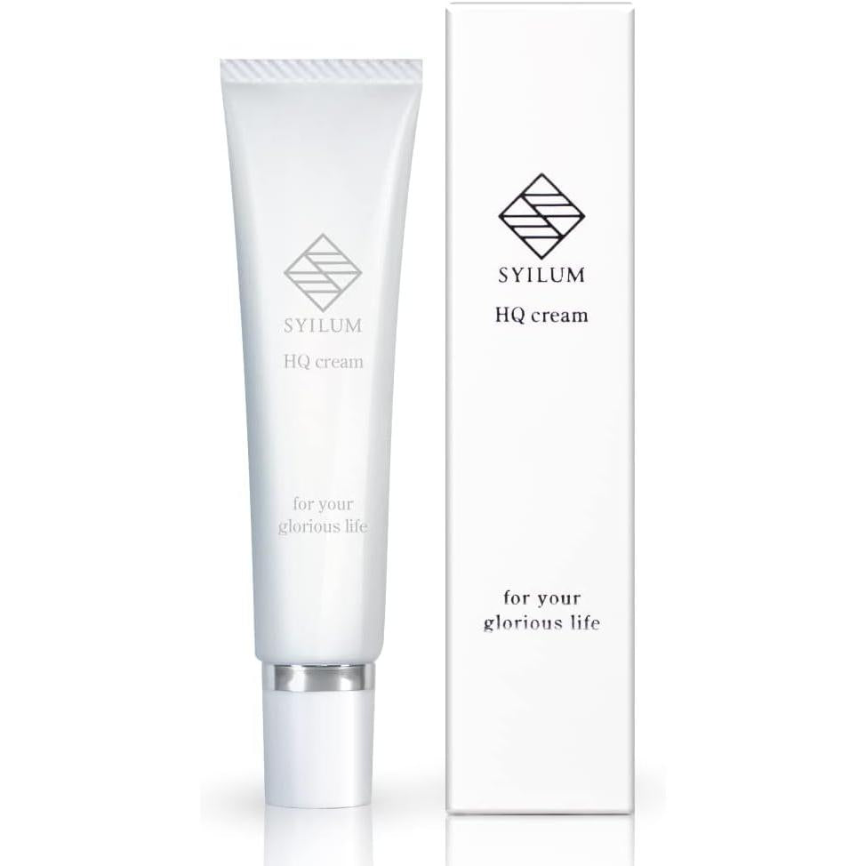 SYILUM Pure Hydroquinone Cream, 4%, Large Capacity, 0.7 oz (20 g), Squalane, Jojoba Oil, Made in Japan