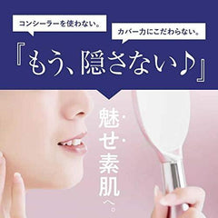 Pure Hydroquinone 4% Cream Retinol Human Stem Cell Culture Solution Blended Plus Nano HQ More, Made in Japan, 0.2 oz (5 g)