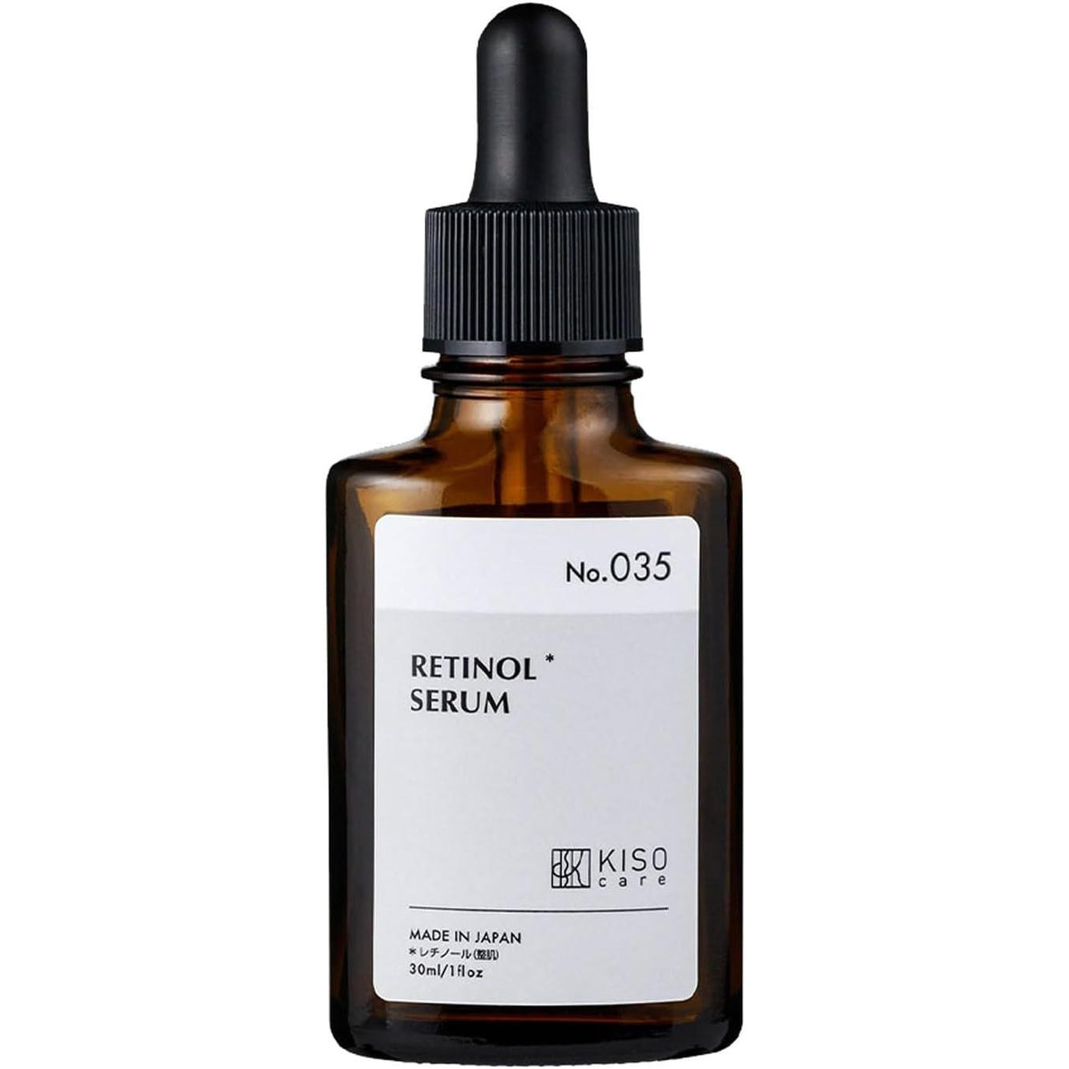 KisoCare Pure Retinol 0.1% Pure Retinol (5% Solution 5%) Formulated Beauty Essence Xo Super Wrinkle Serum VA 1.0 fl oz (30 ml) Domestic Granactic Retinoid, Pure Retinol, Vitamin A, Retinol Serum