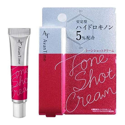 Set Item Avantime Tone Shot Cream with 2 Cotton Sheets 0.2 oz (5 g), Hydroquinone, Stain