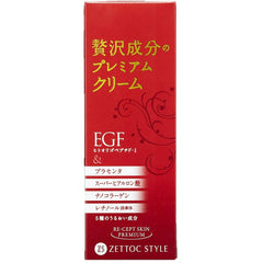 Nippon Zetoc Recept Skin Premium Cream 60g (Aging, Elasticity, Shine, Wrinkles, Sagging)