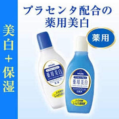 Bright Color Cosmetics Quasi-drugs Bright Color Series White Moisture Milk 158mL (made in Japan)