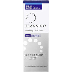 Transcino Medicated Whitening Clear Milk EX 3.4 fl oz (100 ml), Milk Lotion, Quasi Drug, Whitening Care, Tranexamic Acid, Blending, Stains, Pore Care