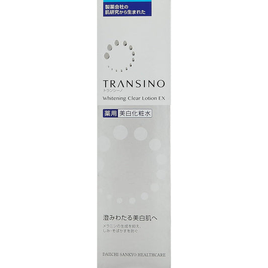 Transcino Medicated Whitening Clear Lotion EX Lotion 5.1 fl oz (150 ml)