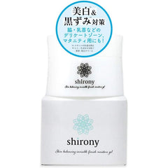 Shirony 1.1 oz (30 g), Quasi-Drug, Moisturizing, White-Up, Cream, Hari, Dullness, Dry