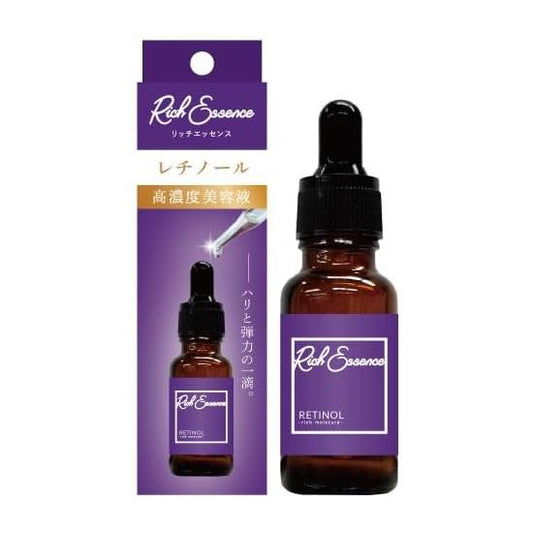 Pico Monte Japan S Rich Essence Retinol Serum