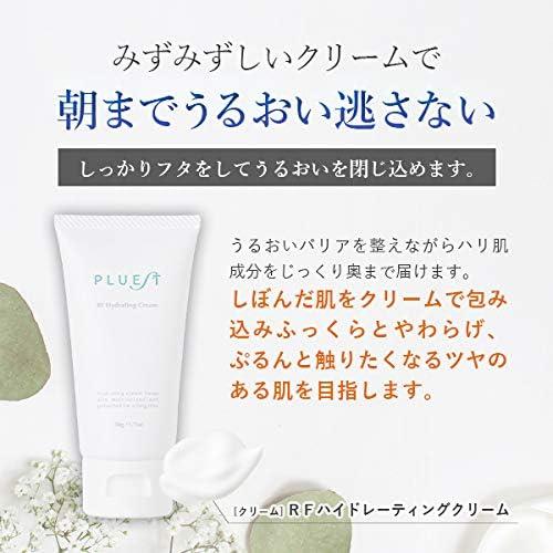 PLUEST RF Hydrating Cream, Milky Lotion, Moisturizing Cream, Face Cream, Ceramide, Hyaluronic Acid, 1.8 oz (50 g)