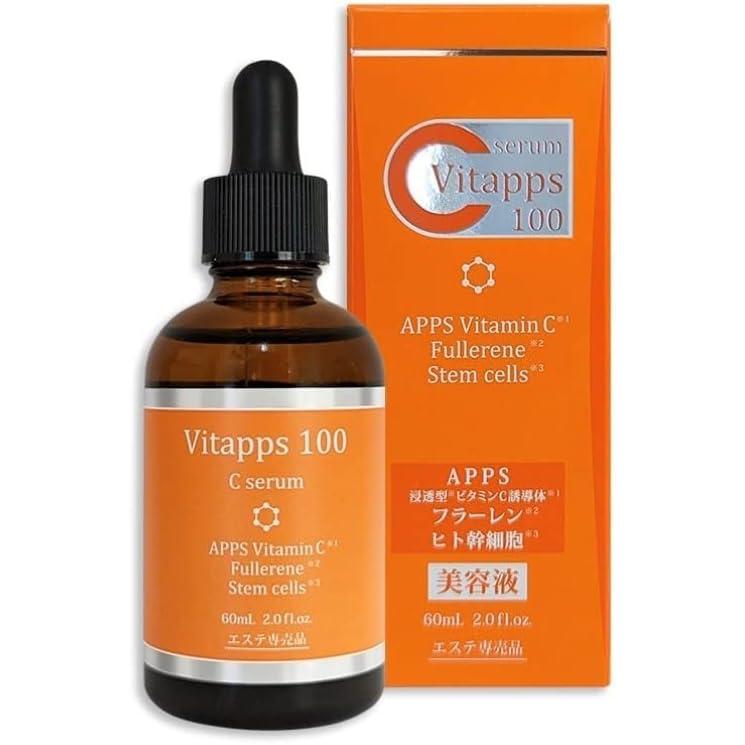 Vitapps 100C Serum, 2.4 fl oz (60 ml), Penetrating Type Vitamin C Serum, Human Stem Cell Serum, Fullerene Serum, EGF Serum, Coenzyme Q10 Serum