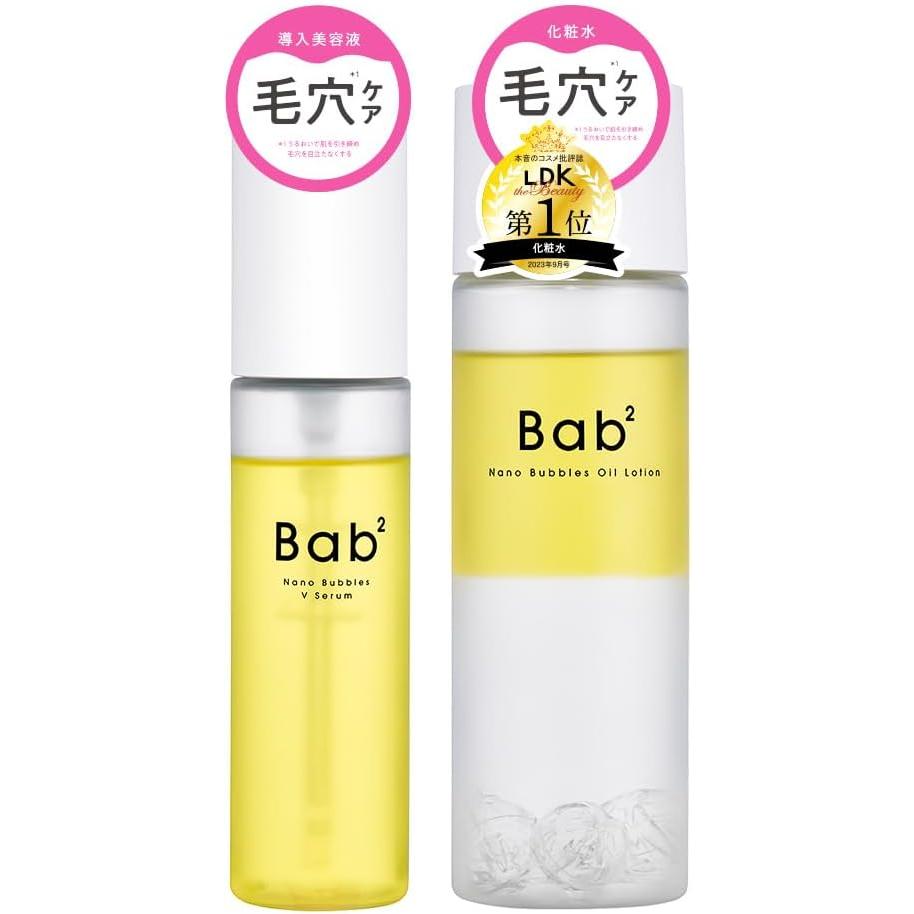 Bab2 Nano Bubble V Serum, 1.2 fl oz (55 ml)     Nano Bubble Oil Lotion, 4.3 fl oz (110 ml) Set, Introduction Serum, Lotion, Raw Vitamin C, Nanobubble, Glutathione, Pore Care, Moisturizing Care