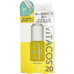 Today's Cosme Vitacos 20 Serum, 0.7 fl oz (20 ml), Beauty Serum, Moisturizing, Vitamin C, Korean Cosmetics