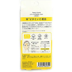 Today's Cosme Vitacos 20 Serum, 0.7 fl oz (20 ml), Beauty Serum, Moisturizing, Vitamin C, Korean Cosmetics