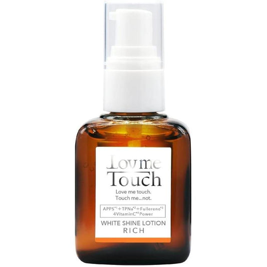 Love Me Touch White Shine Lotion, Rich, 1.0 fl oz (30 ml) Essence, Vitamin C Derivative, Vitamin E Derivative, Fullerene, Panthenol, Hyaluronic Acid, Ectoin, Serum, Vitamin C, Vitamin E, APPS, TPNa, Paraben Free, Ethanol Free, Eri Uehara