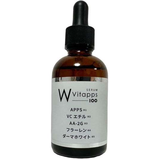 Vitapps 100 W Serum, 2.4 fl oz (60 ml), 3 Types of Vitamin C, Fullerene, Derma White Blended Whitening Serum