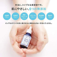 Serum Vitamin C10% Formula Plus Pure VC10 10ml 1 Months Vitamin C Derivative than Parents 媒 Pure Vitamin C10%