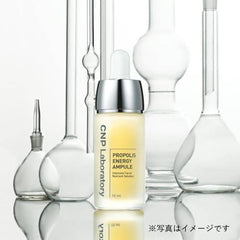 Official CNP Pro P Serum 15ml