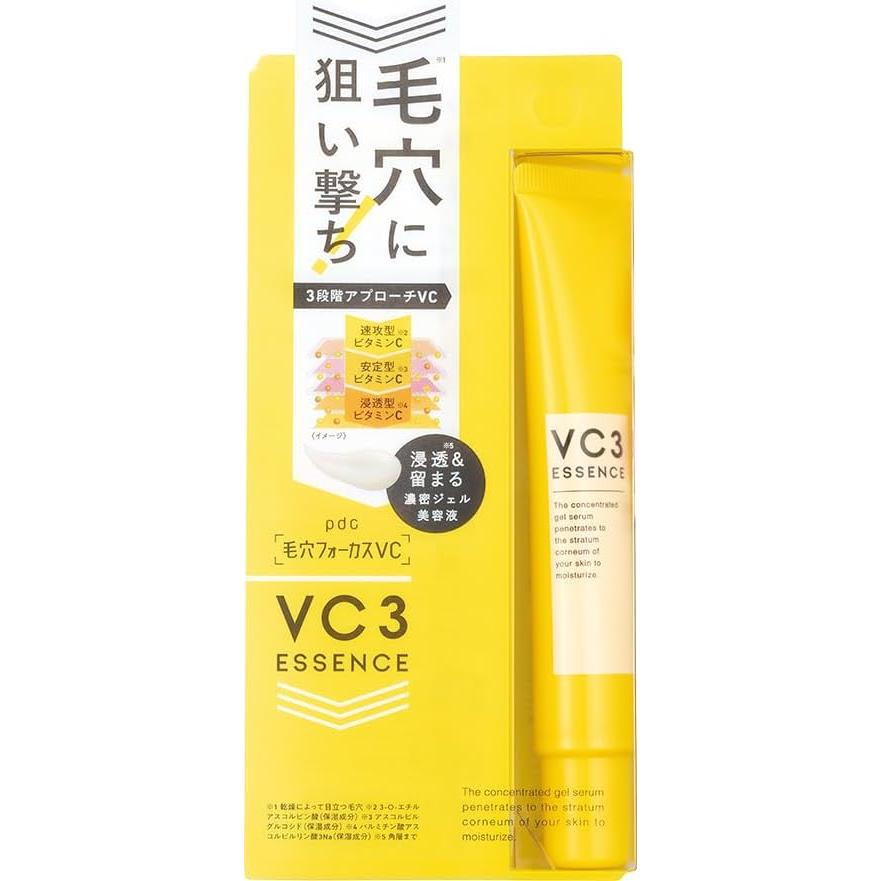 Pore Focus VC VC3 Essence, 0.7 oz (20 g), Dense Spot Gel Essence, Pore Care, Vitamin c, Cica Essence, Pore Deer, Skin Care, Vitamin C Derivative, Moisturizing