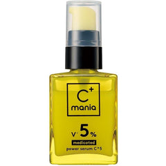 C+mania Medicated Power Serum C +5 Serum, Quasi-drug, Super Vitamin C + 0.7 fl oz (20 ml) (Approx. 1 Month Supply)