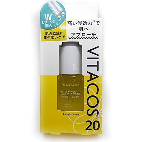 Popberry Vitacos 20 Serum 20ml Beauty Serum Korean Cosmetics