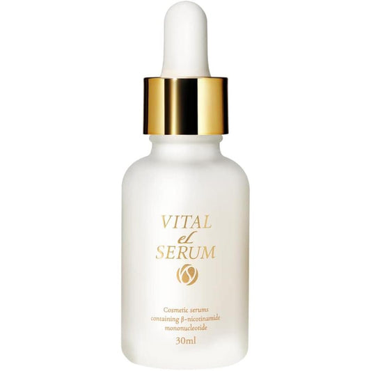 NMN VITAL eL Serum Aging Care 1.0 fl oz (30 ml) Hari eLife