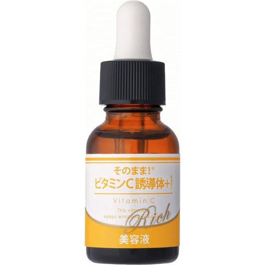 Vitamin C Derivative + Rich Serum, 0.7 fl oz (20 ml)