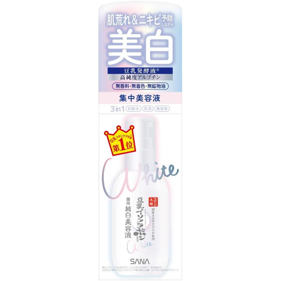 Nameraka Honpo Medicated Whitening Serum, 3.4 fl oz (100 ml), Soy Milk Isoflavone, Whitening