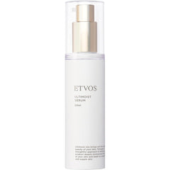 Etovos Ultimate Serum Serum, 1.7 fl oz (50 ml), Sensitive Skin