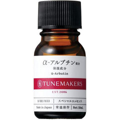 Tunemakers α-Arbutin Serum, 0.3 fl oz (10 ml)